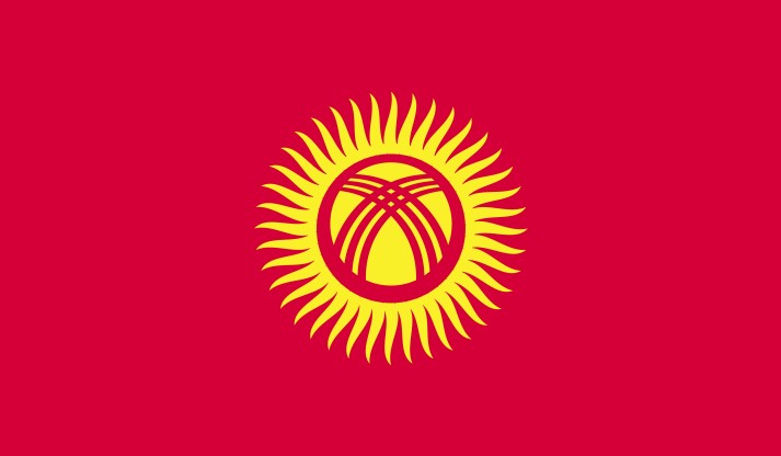 欧亚专利局吉尔吉斯斯坦